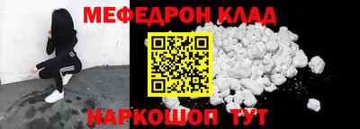 бутират Гатчина