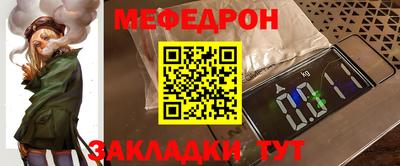 гидропоника Гай