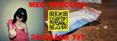 бутират Гатчина