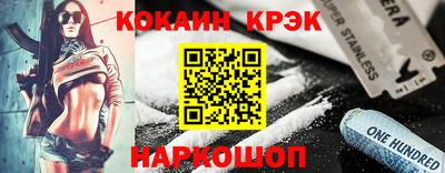 гидропоника Гай