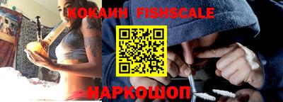 гидропоника Гай