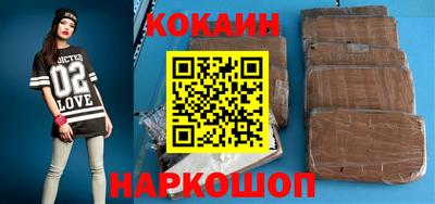 бутират Гатчина