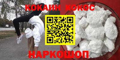 СК Гагарин