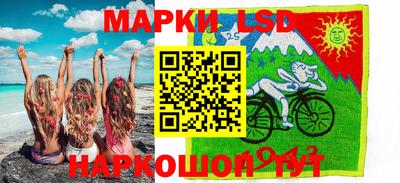 гидропоника Гай
