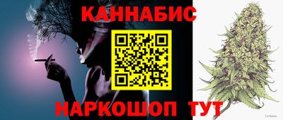 гидропоника Гай
