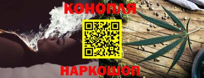 бутират Чебоксары