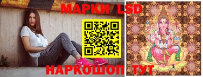 СК Гагарин