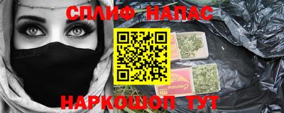 гидропоника Гай