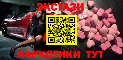 гидропоника Гай