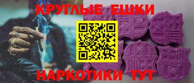 гидропоника Гай
