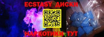 гидропоника Гай