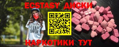 гидропоника Гай