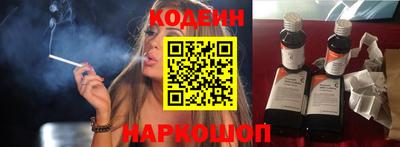 гидропоника Гай