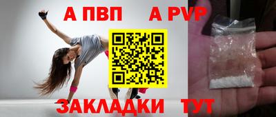 бутират Гатчина