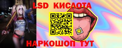 бутират Гатчина
