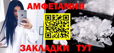 гидропоника Гай