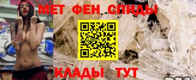 бутират Гатчина