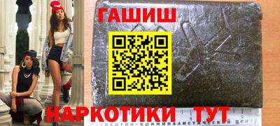 СК Гагарин