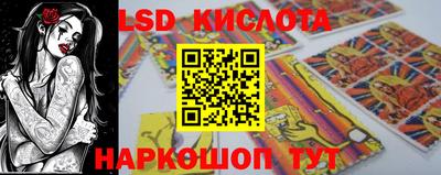 СК Гагарин