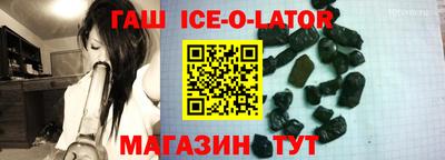 СК Гагарин