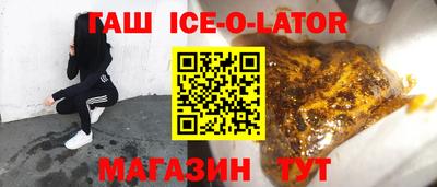 СК Гагарин