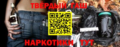 СК Гагарин