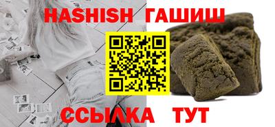 СК Гагарин