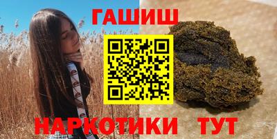 СК Гагарин