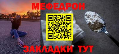 гидропоника Гай
